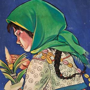 Zofia Stryjeńska, Dziewczyna ze świecą, sztuka polska, kobiety w sztuce, niezła sztuka