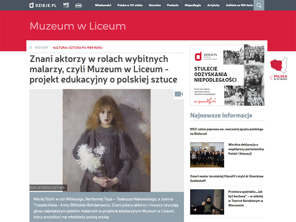 Muzeum w Liceum