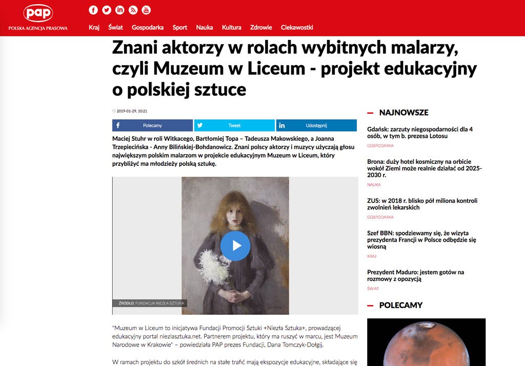 Muzeum w Liceum