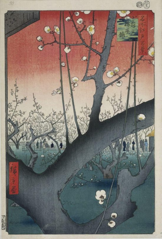 Utagawa Hiroshige Ogród śliw w Kameido, Niezła sztuka