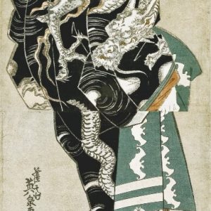 Keisai Eisen, Kurtyzana, drzeworyt japoński, Niezła Sztuka