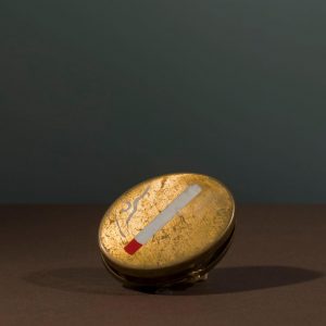 Frida Kahlo, popielniczka, Niezła sztuka