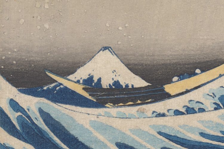 Hokusai Katusushika, Wielka Fala w Kanagwie, detal, sztuka japońska, Niezła Sztuka