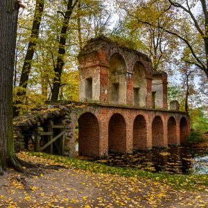 Arkadia, Nieborów, Niezła Sztuka