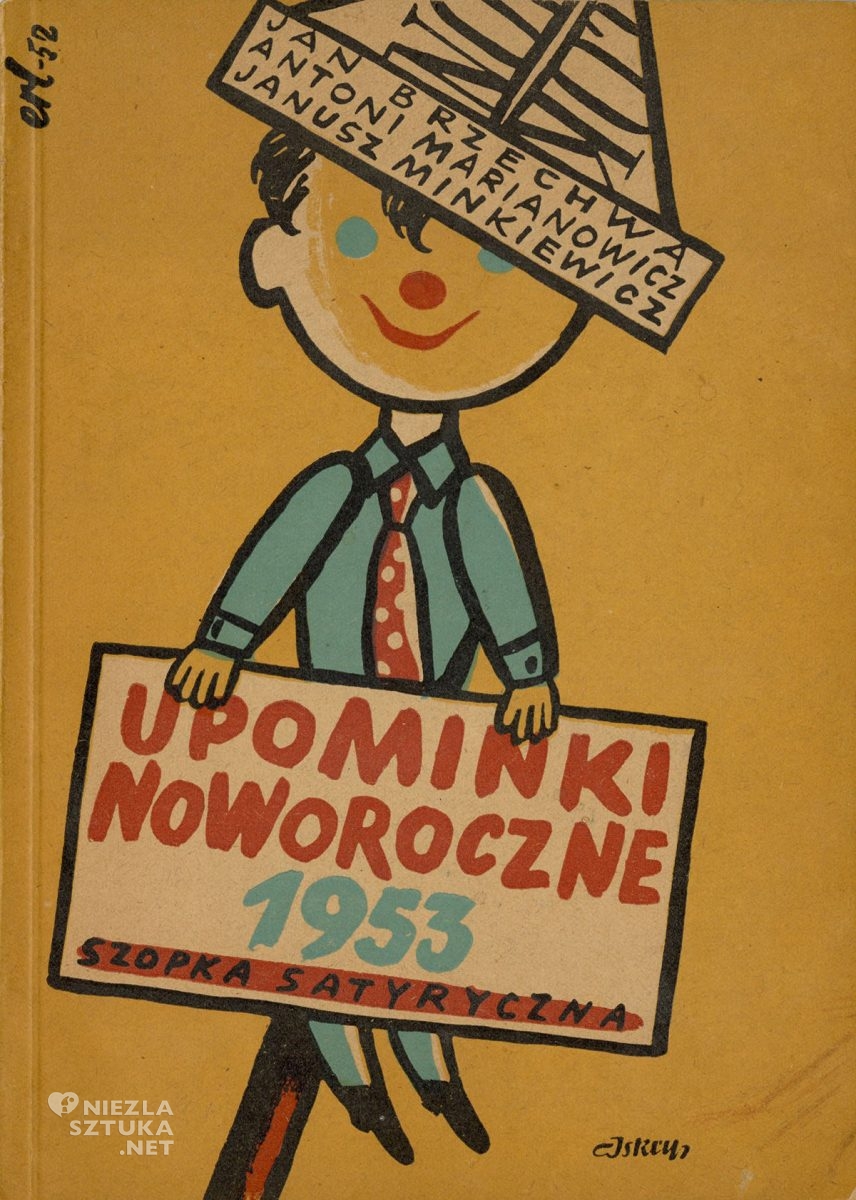 Eryk Lipiński, okładka książki, upominki noworoczne 1953, szopka satyryczna, Jan Brzechwa, Niezła Sztuka