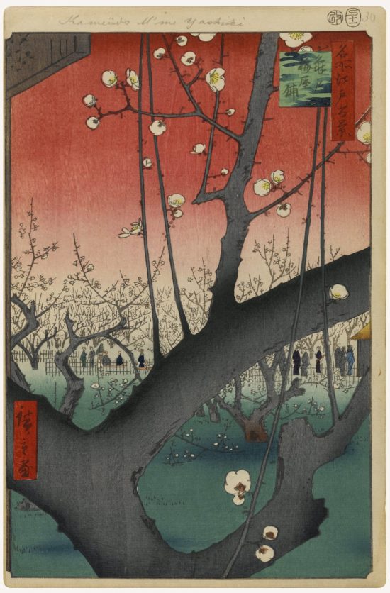 Utagawa Hiroshige, Plum Estate, drzeworyt japoński, sztuka japońska, Niezła Sztuka