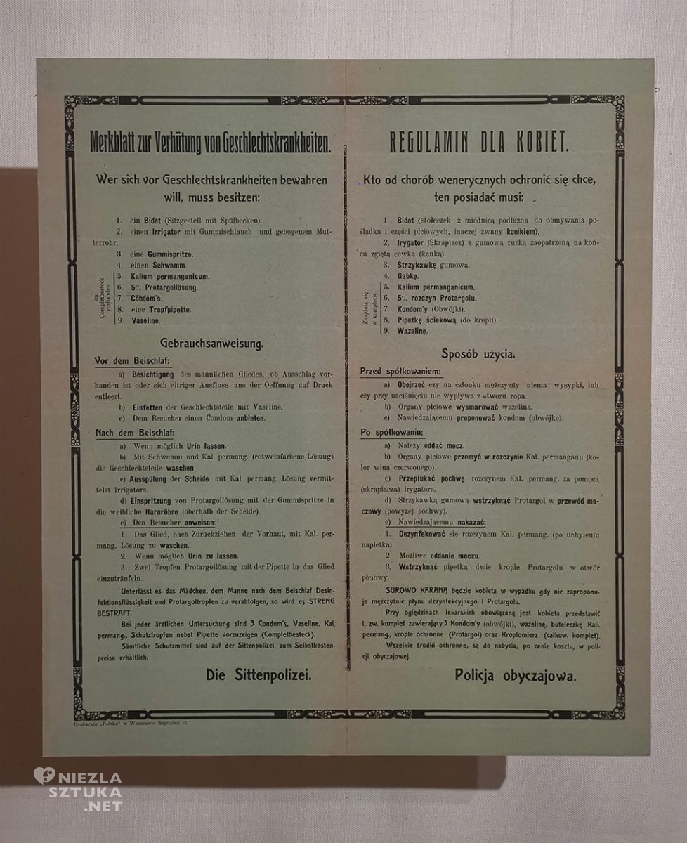 Muzeum Warszawy, wystawa, niezła sztuka