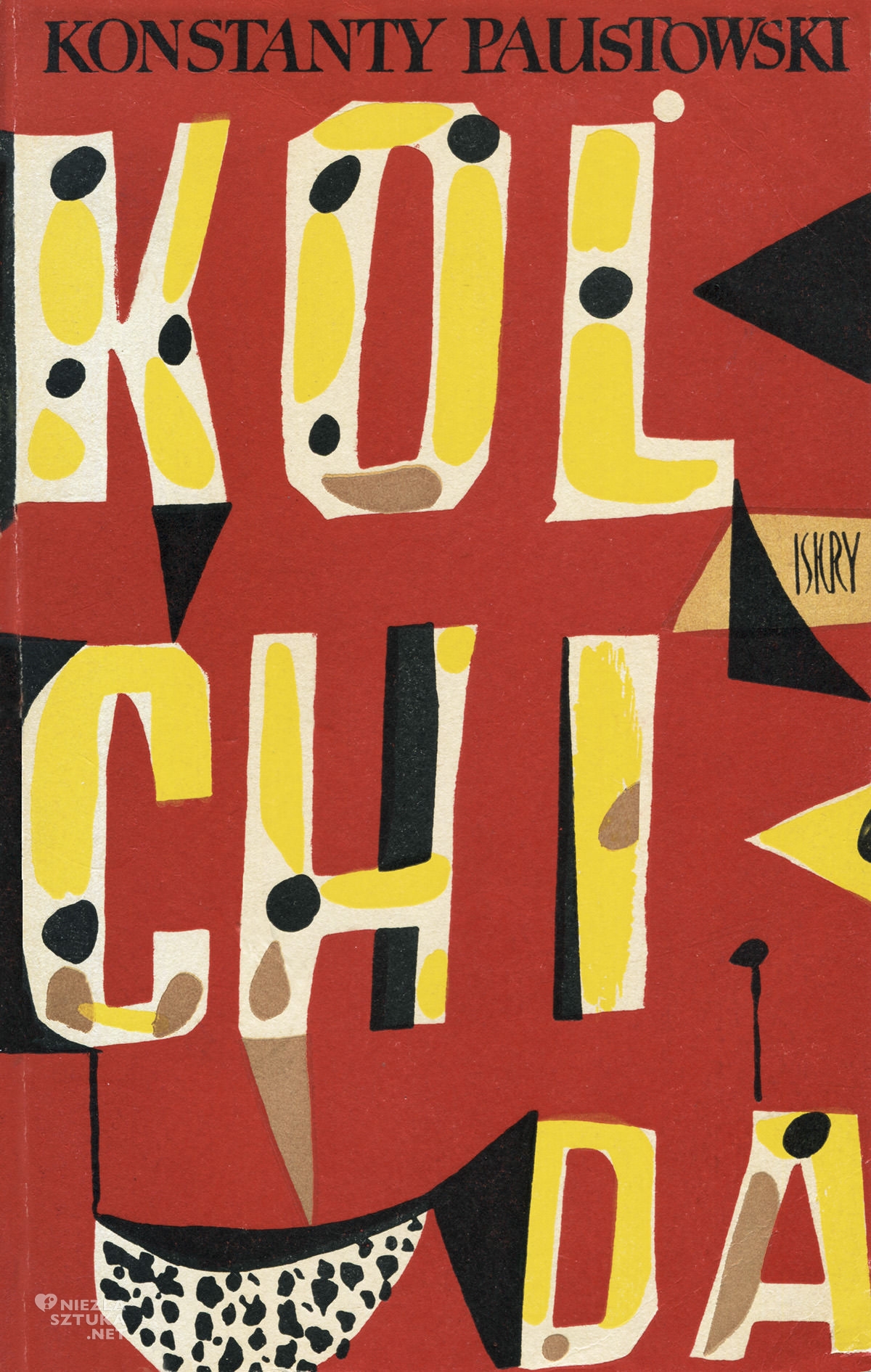 Marian Stachurski, Konstanty Paustowski, Kolchida, polski ilustrator, polska ilustracja, plakat, niezła sztuka