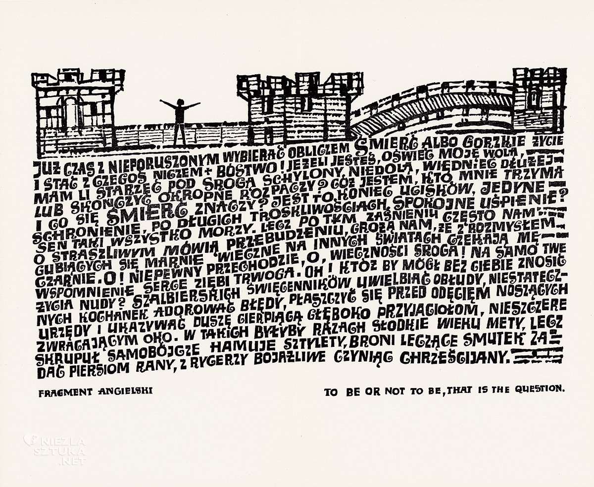 Marian Stachurski, Hamlet, William Shakespeare, polski ilustrator, polska ilustracja, plakat, niezła sztuka