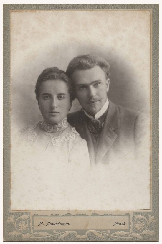 Jan Bułhak, Anna Bułhak, portret, fotografia, Niezła Sztuka