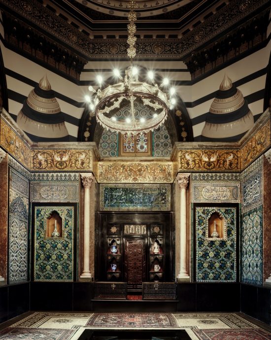 Leighton House Museum, Londyn, Arab Hall, Niezła Sztuka