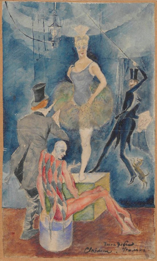 Zygmunt Waliszewska, Scena w cyrku, cyrk, Niezła Sztuka