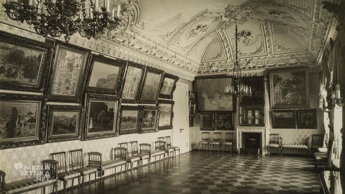 Dom Szczukina, Niezła Sztuka