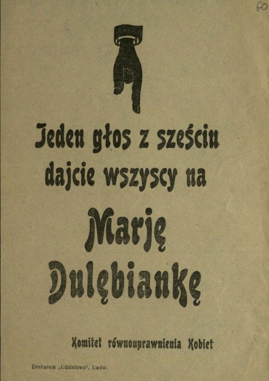 Afisz zachęcający do głosowania na Dulębiankę, Maria Dulębianka, kobiety w sztuce, Niezła sztuka