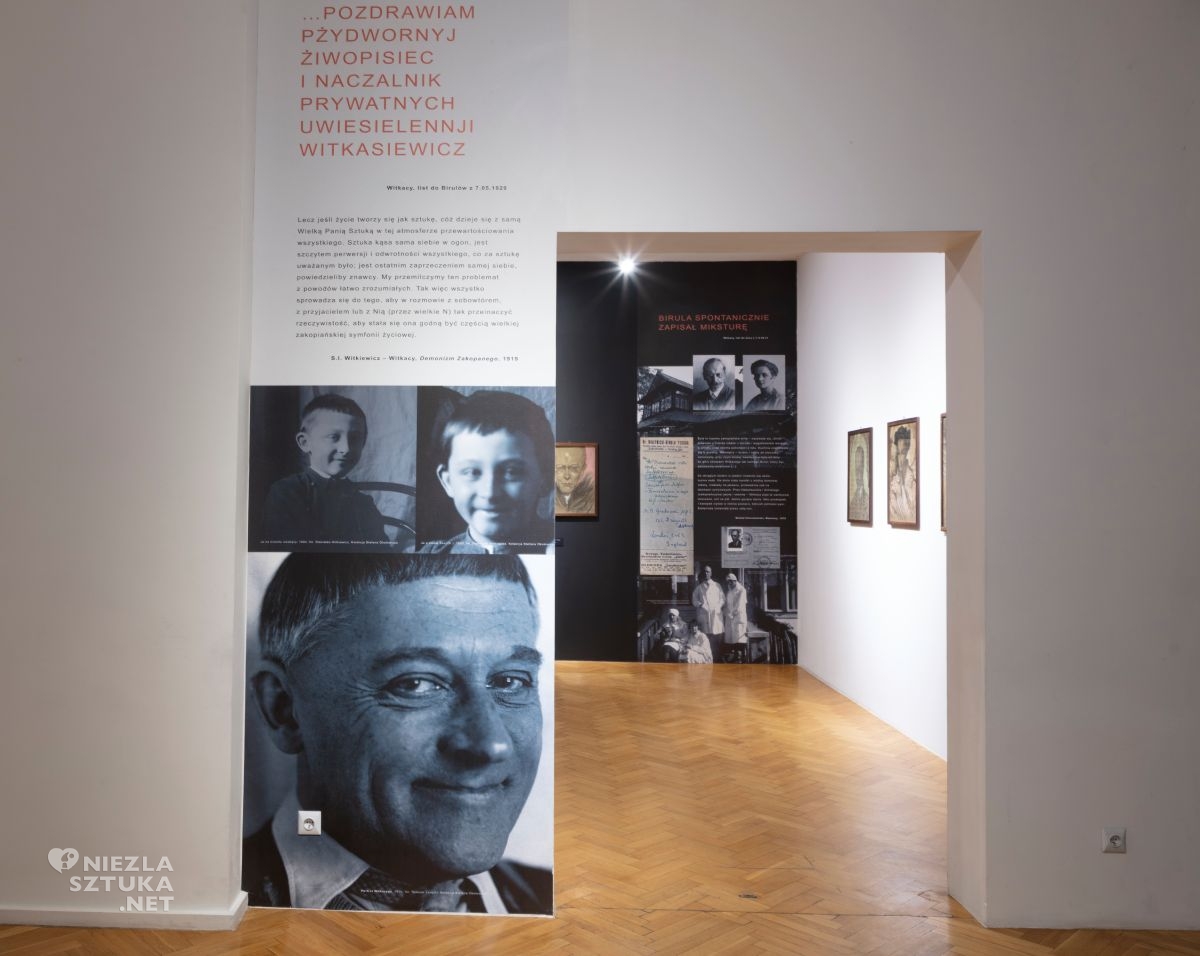 Witkacy i inspiracje, Muzeum Historii Katowic, niezła sztuka