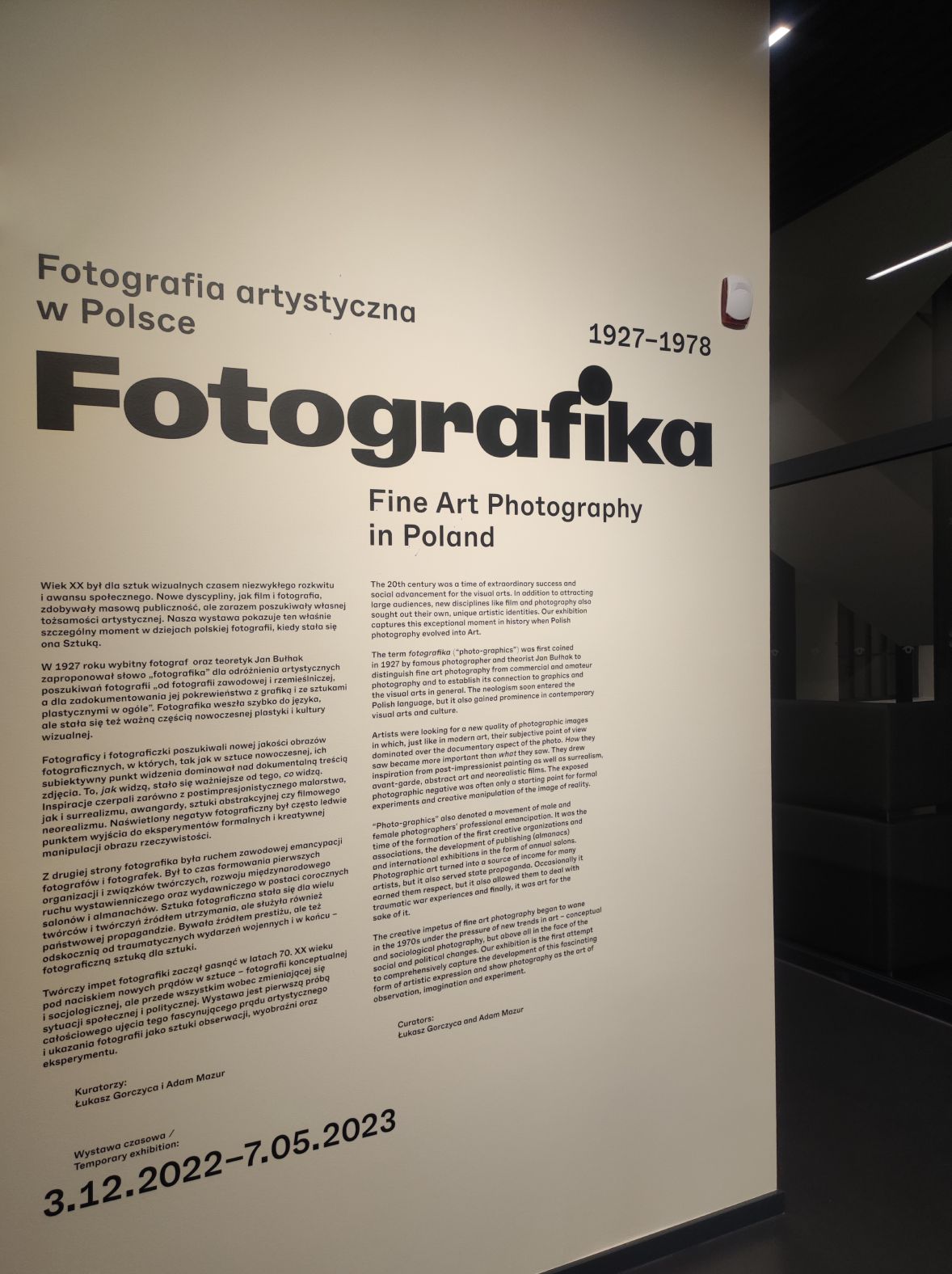 wystawa, mufo, muzeum fotografii w Krakowie, fotografika, niezła sztuka