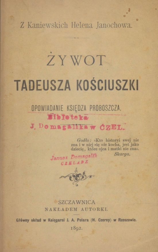 Helena z Kaniewskich Janochowa, Michalina Janoszanka, Niezła Sztuka
