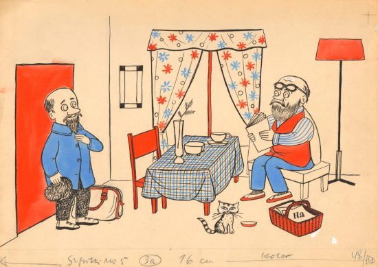 Anna Gosławska-Lipińska, Ha-Ga, Niezła Sztuka