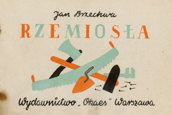 Ha-Ga, Anna Gosławska-Lipińska, Jan Brzechwa, Rzemiosła, Niezła Sztuka