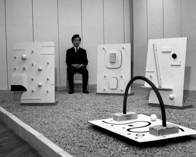 Koji Kamoji, Erazm Ciołek, Galeria Foksal, fotografia, artysta, archiwum, sztuka japońska, sztuka współczesna, Polska, Niezła Sztuka