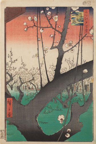 Utagawa Hiroshige, Ogród śliw w Kameido, grafika artystyczna, drzeworyt, sztuka, sztuka japońska, ukiyo-e, drzeworyty japońskie, niezła sztuka