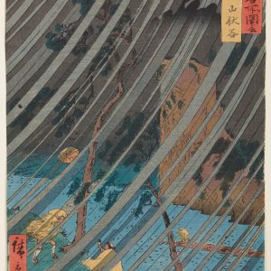 Utagawa Hiroshige, Ulewa w dolinie Yamabushi, grafika artystyczna, drzeworyt, sztuka, sztuka japońska, ukiyo-e, drzeworyty japońskie, niezła sztuka