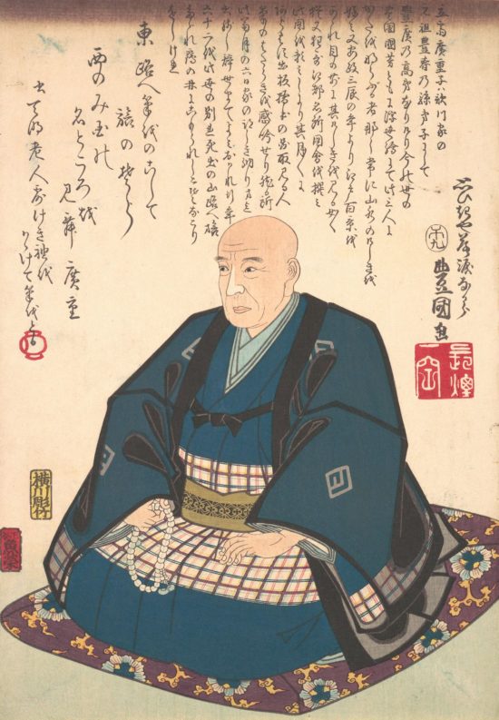 Utagawa Kunisada, portret, Ichiryusai Hiroshige, Utagawa Hiroshige, grafika artystyczna, drzeworyt, sztuka, sztuka japońska, ukiyo-e, drzeworyty japońskie, niezła sztuka