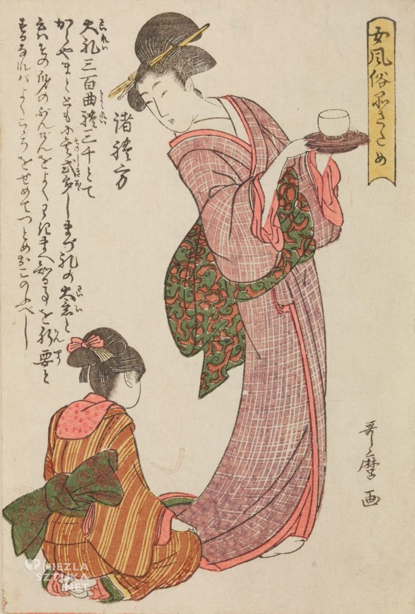 Utamaro Kitagawa, Kobieta z tacka i siedząca dziewczynka, drzeworyt, sztuka japońska, Niezła Sztuka