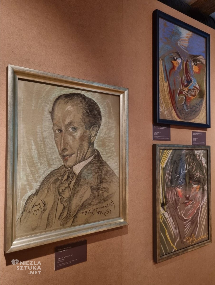 Witkacy, Słupsk, muzeum, Muzeum Pomorza Środkowego w Słupsku, wystawa, zdjęcia, niezła sztuka
