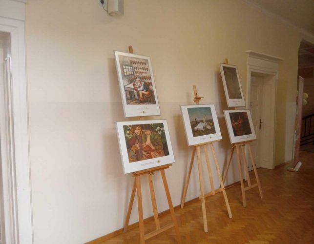 Muzeum w Liceum, Zespół Szkół Technicznych we Włocławku, Niezła sztuka