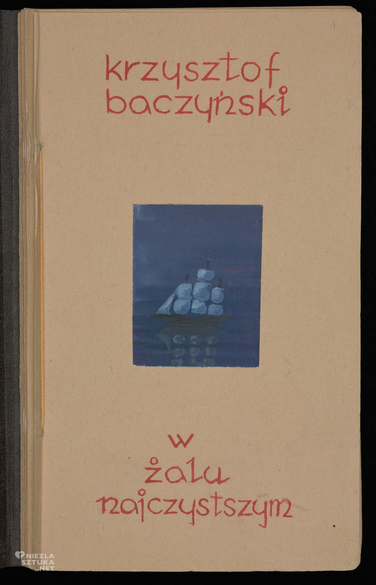 Krzysztof Kamil Baczyński, okładka, w żalu najczystszym, sztuka polska, Niezła Sztuka