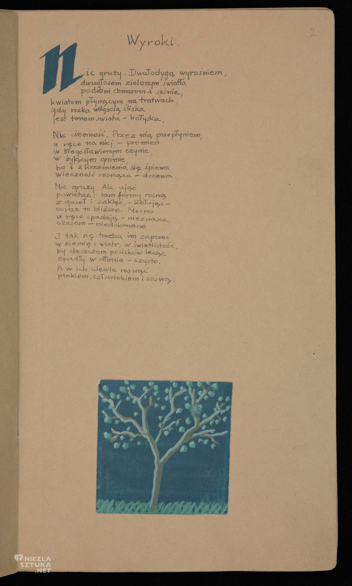 Krzysztof Kamil Baczyński, rękopis wiersza, Wyroki, sztuka polska, Niezła Sztuka