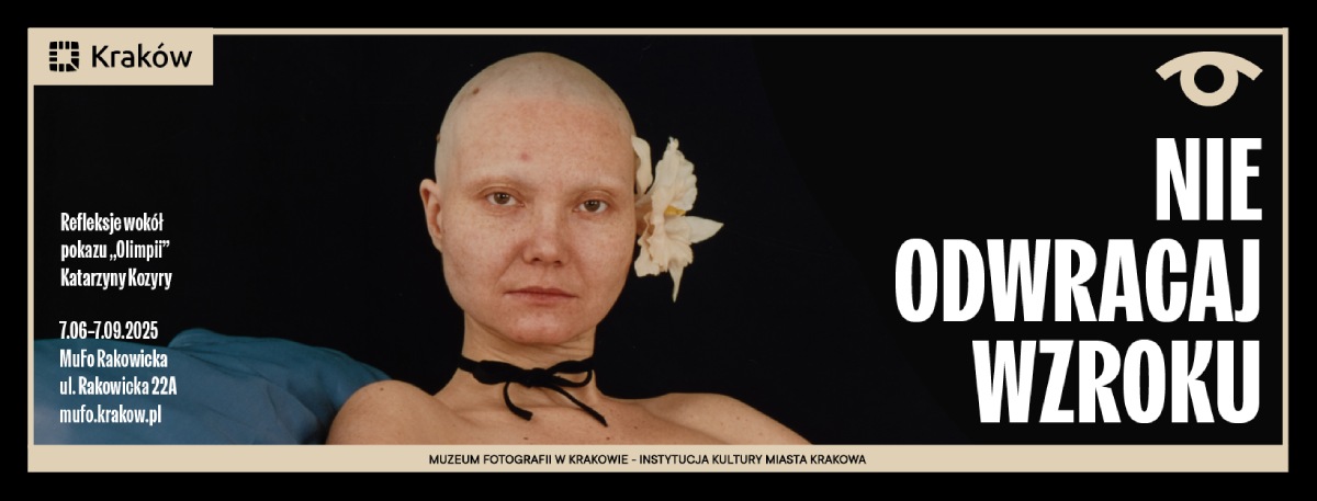Olimpia, Katarzyna Kozyra, Nie odwracaj wzroku, sztuka polska, sztuka współczesna kobiety w sztuce, niezła sztuka