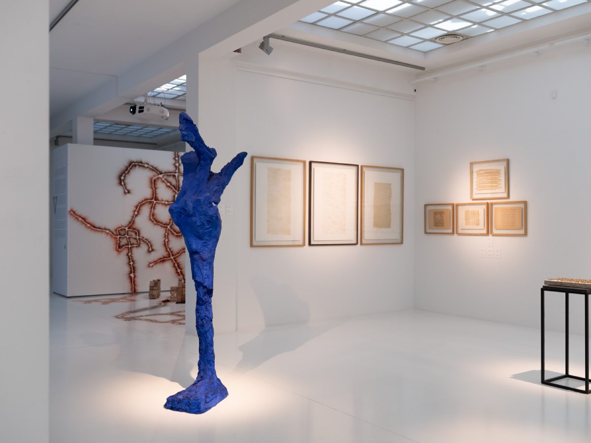 Bożenna Biskupska, Jednonogi, Bożenna Biskupska. Artystka i Budowla Możliwa, sztuka współczesna, sztuka polska, niezła sztuka