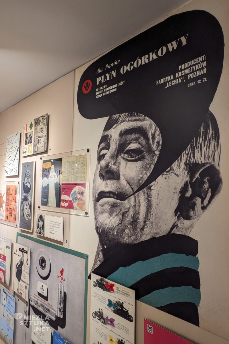 Magazyn Ty i Ja, wystawa, relacja z wystawy, Dom Spotkań z Historią, Warszawa, Niezła Sztuka