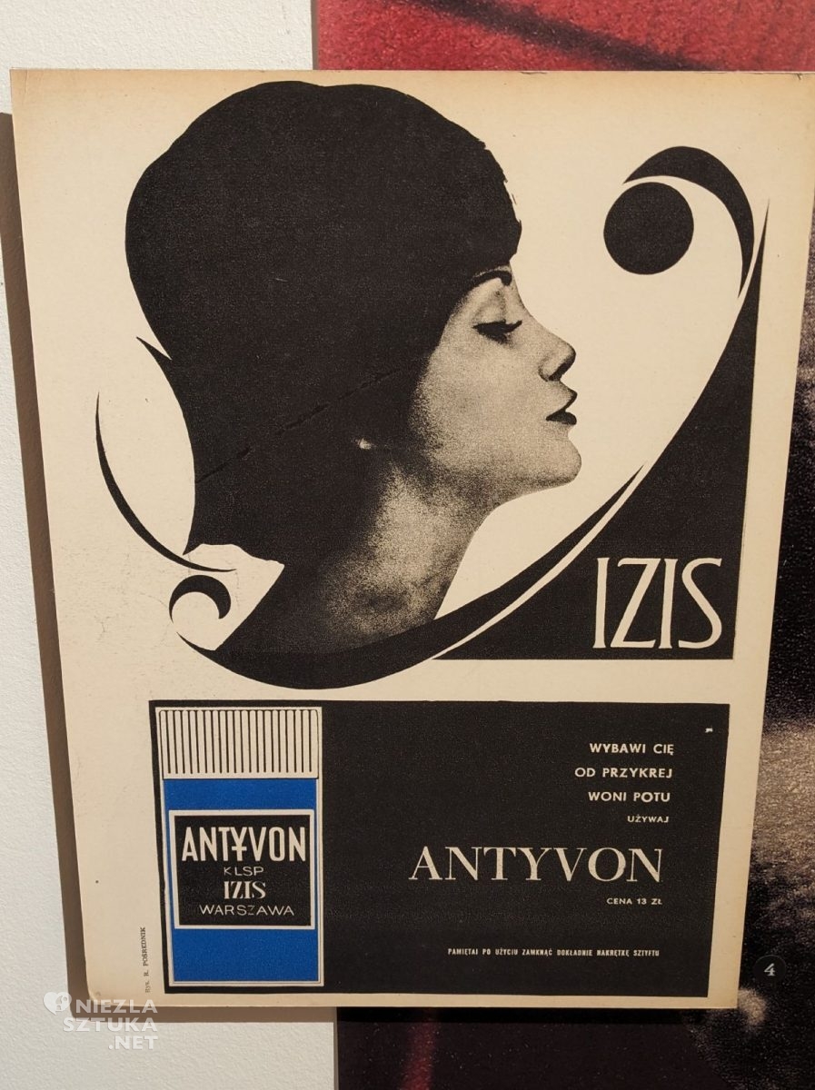 Magazyn Ty i Ja, wystawa, relacja z wystawy, Dom Spotkań z Historią, Warszawa, Niezła Sztuka