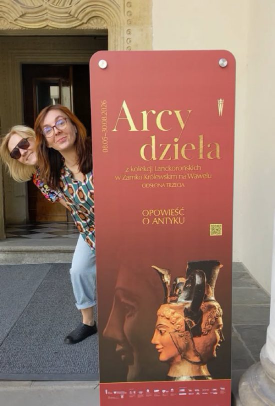Arcydzieła z kolekcji Lanckorońskich. Opowieść o antyku, Zamek Królewski na Wawelu, Kraków, Lanckorońscy, wystawa, relacja z wystawy, sztuka polska, życie kulturalne, niezła sztuka