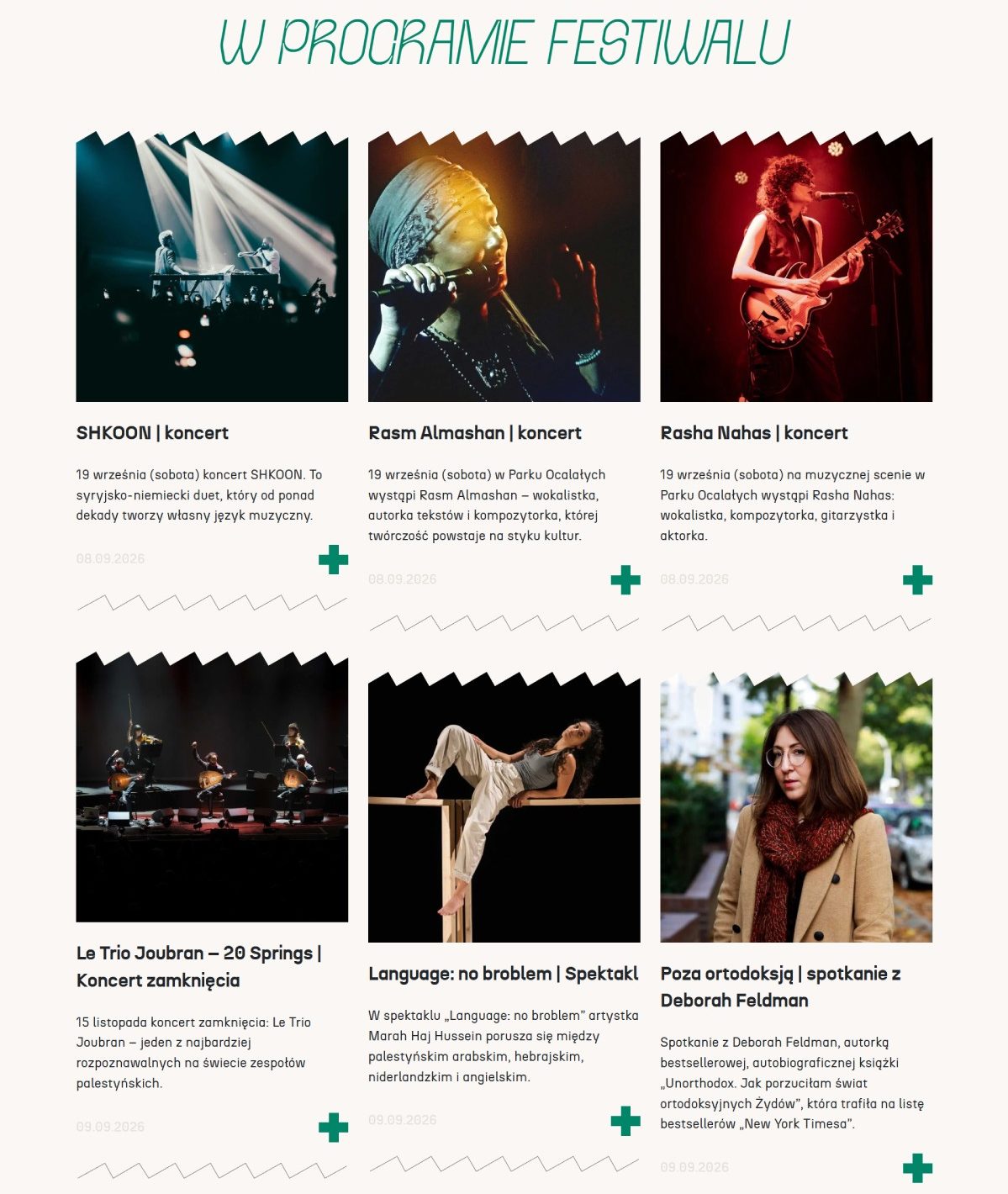 Festiwal Łódź Wielu Kultur 2026