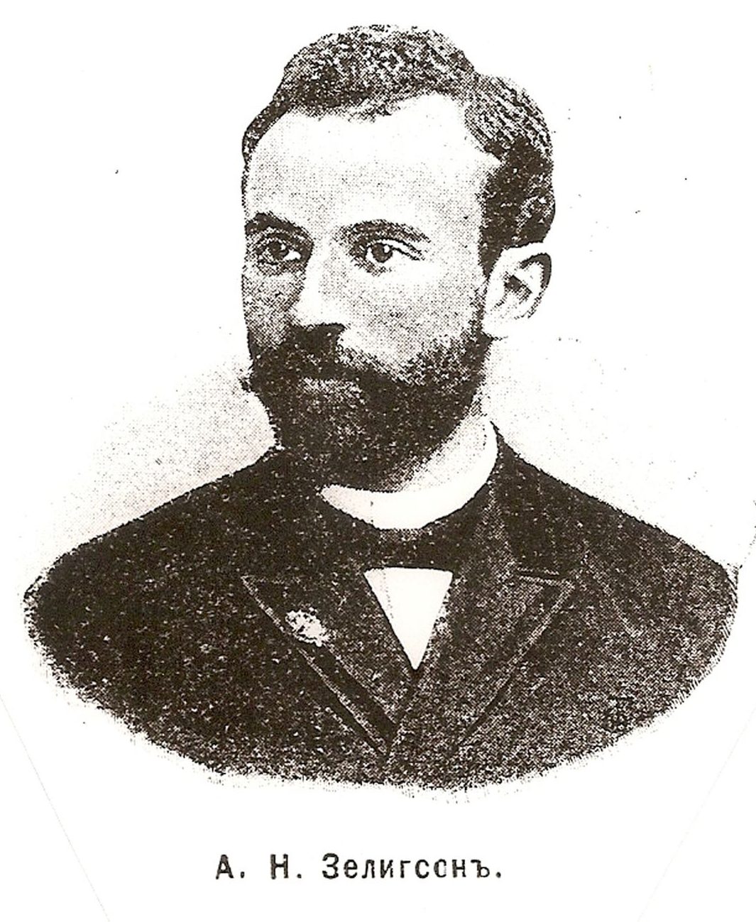 Adolf Zeligson, Krzysztof Stefański, Sztuka Łodzi, książka, niezła sztuka