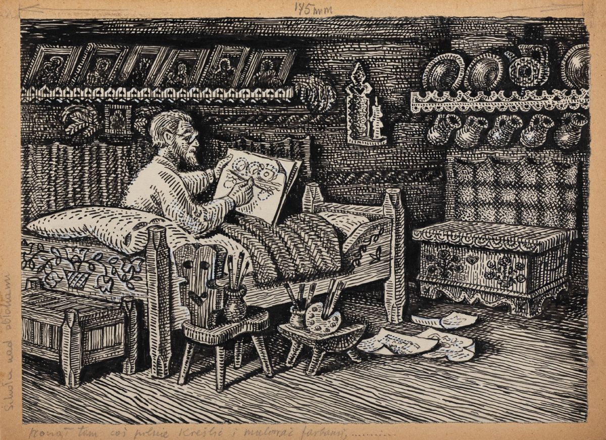 Witold Chomicz, Maria Kownacka, Szkoła nad obłokami, książka, ilustracja książkowa, sztuka polska, niezła sztuka