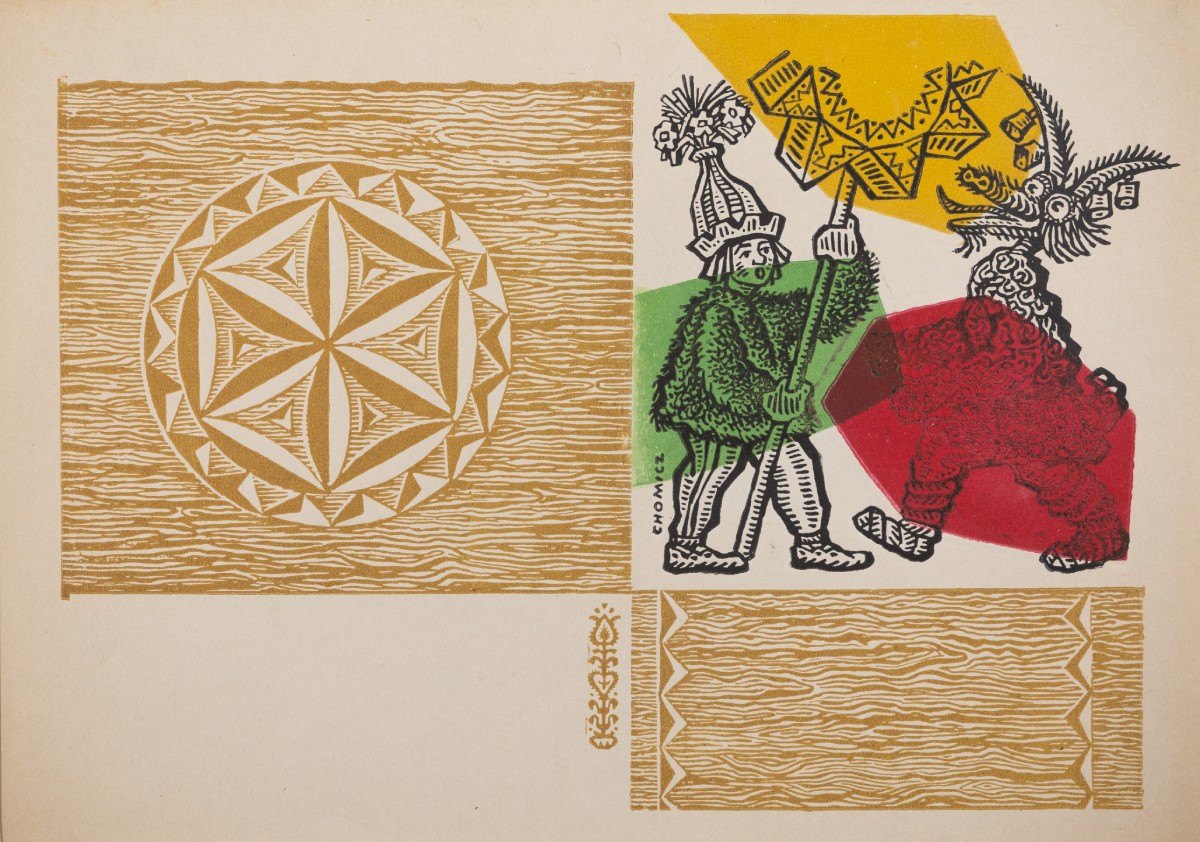 Witold Chomicz, Maria Kownacka, Szkoła nad obłokami, książka, ilustracja książkowa, sztuka polska, niezła sztuka